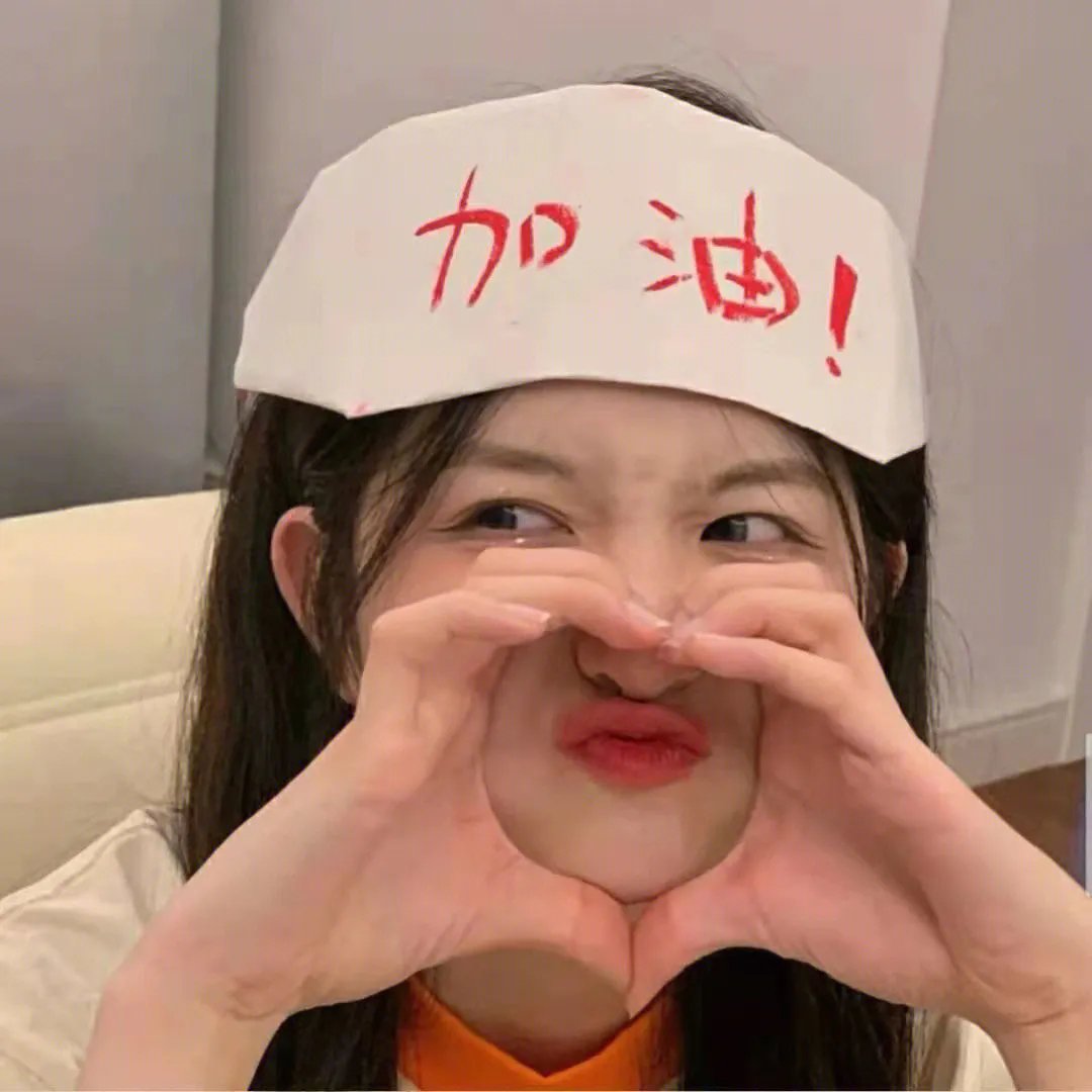 毛驴县令之酸儿辣女